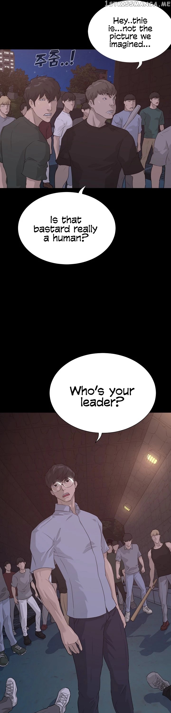 Trigger (Bulman-Issnyang) chapter 51 - page 10