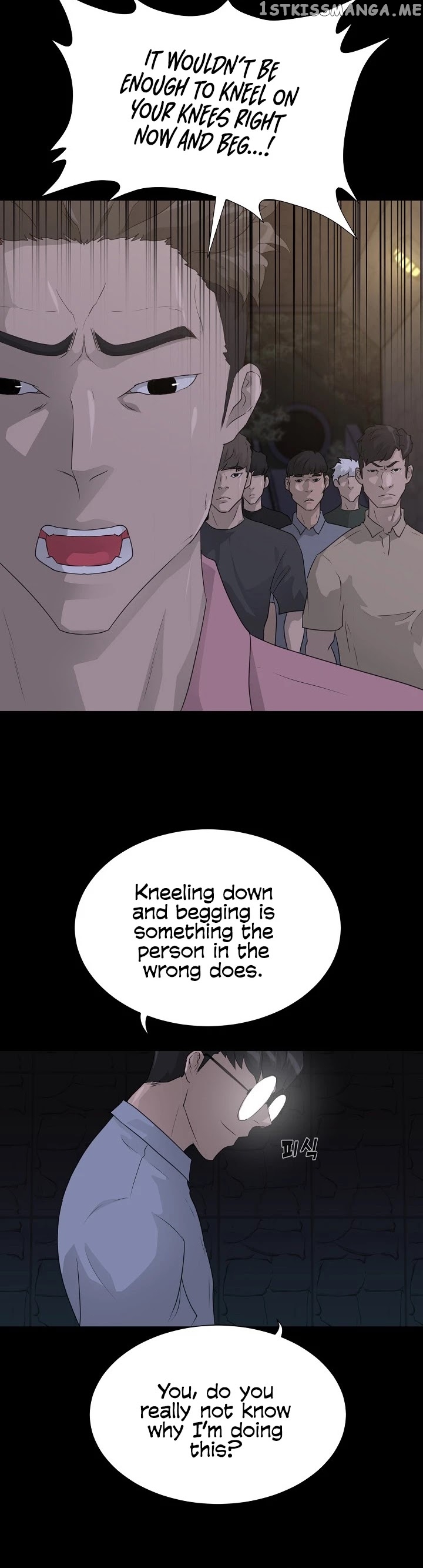 Trigger (Bulman-Issnyang) chapter 51 - page 15