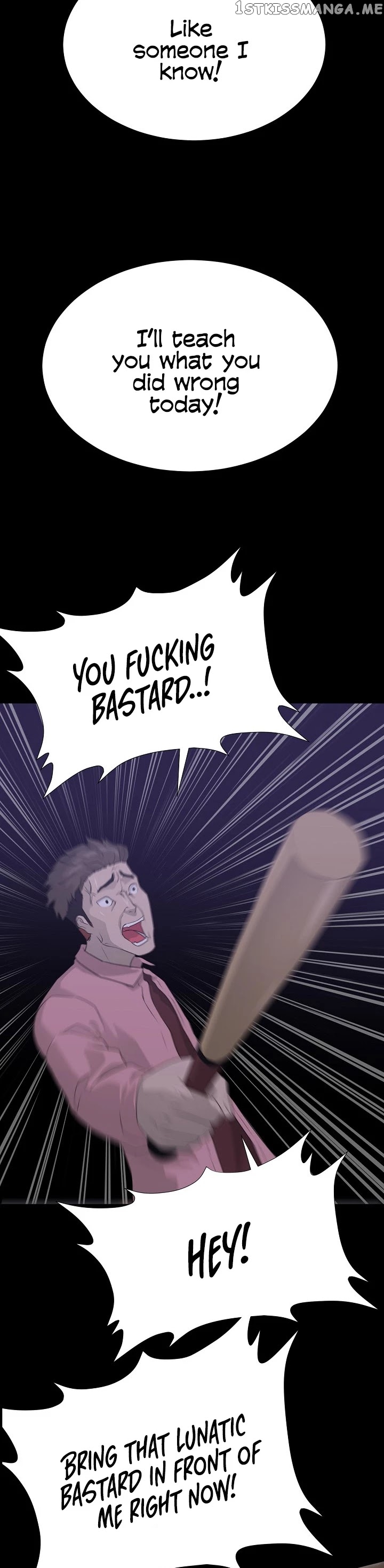 Trigger (Bulman-Issnyang) chapter 51 - page 17