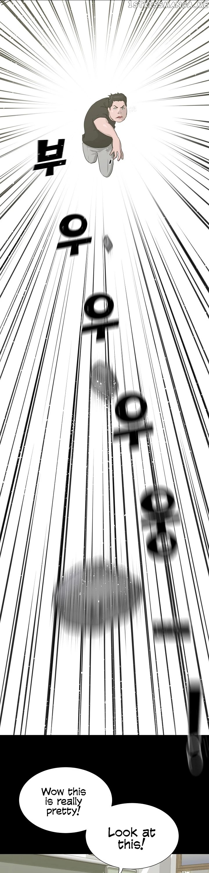 Trigger (Bulman-Issnyang) chapter 51 - page 42