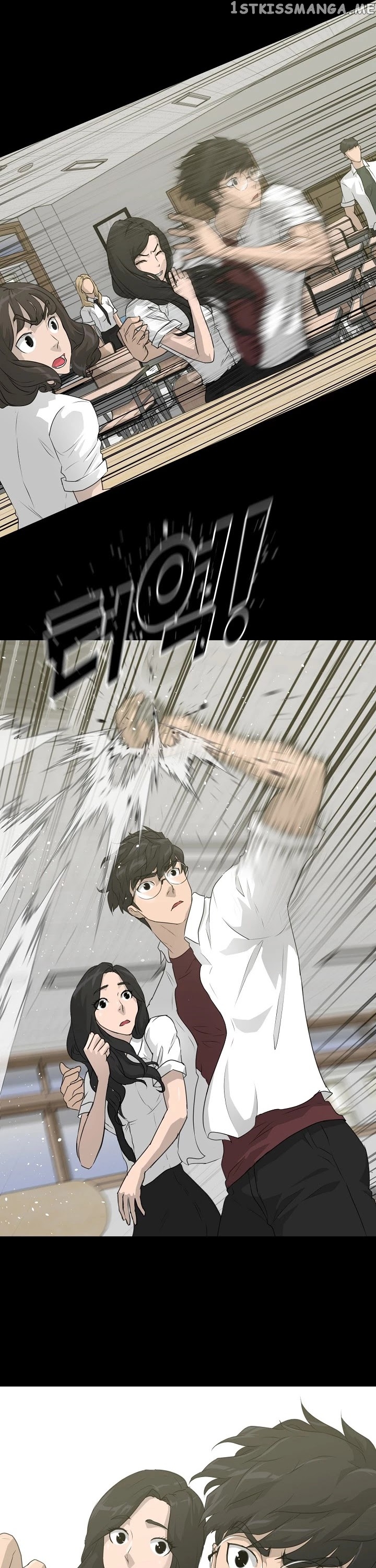 Trigger (Bulman-Issnyang) chapter 51 - page 45