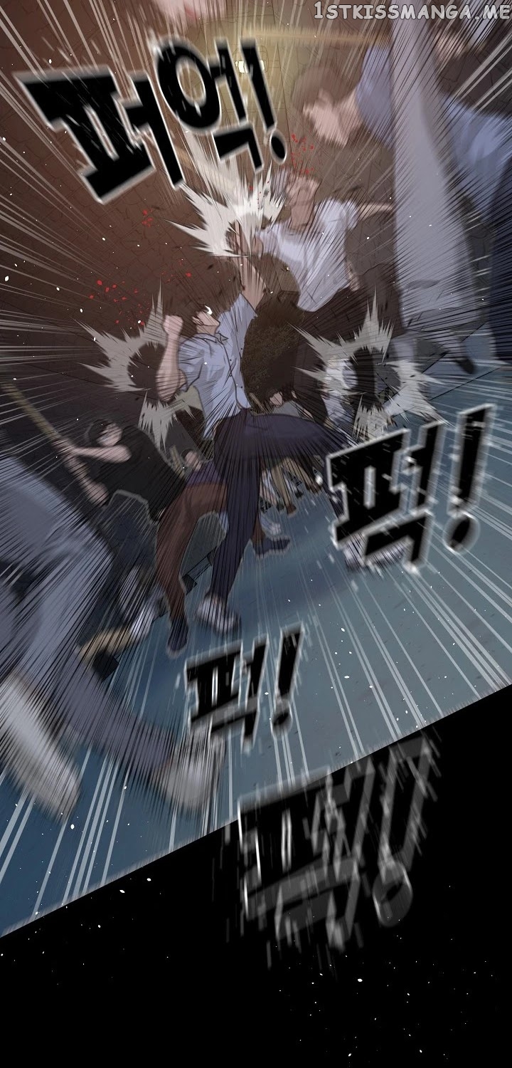 Trigger (Bulman-Issnyang) chapter 51 - page 6