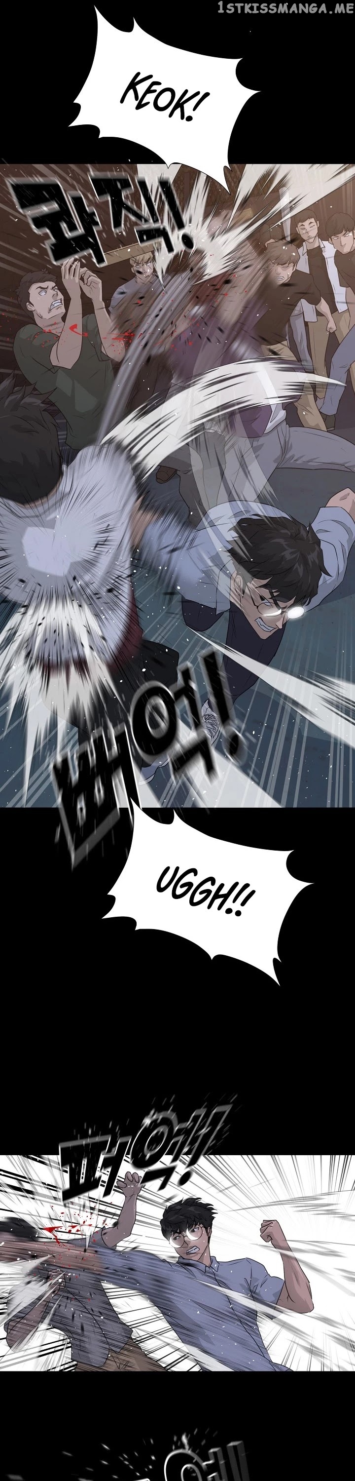 Trigger (Bulman-Issnyang) chapter 51 - page 7