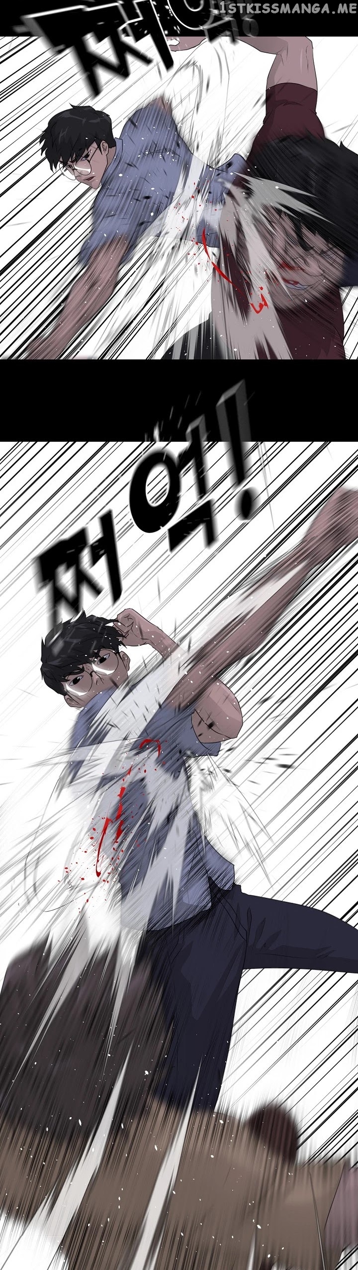 Trigger (Bulman-Issnyang) chapter 51 - page 8