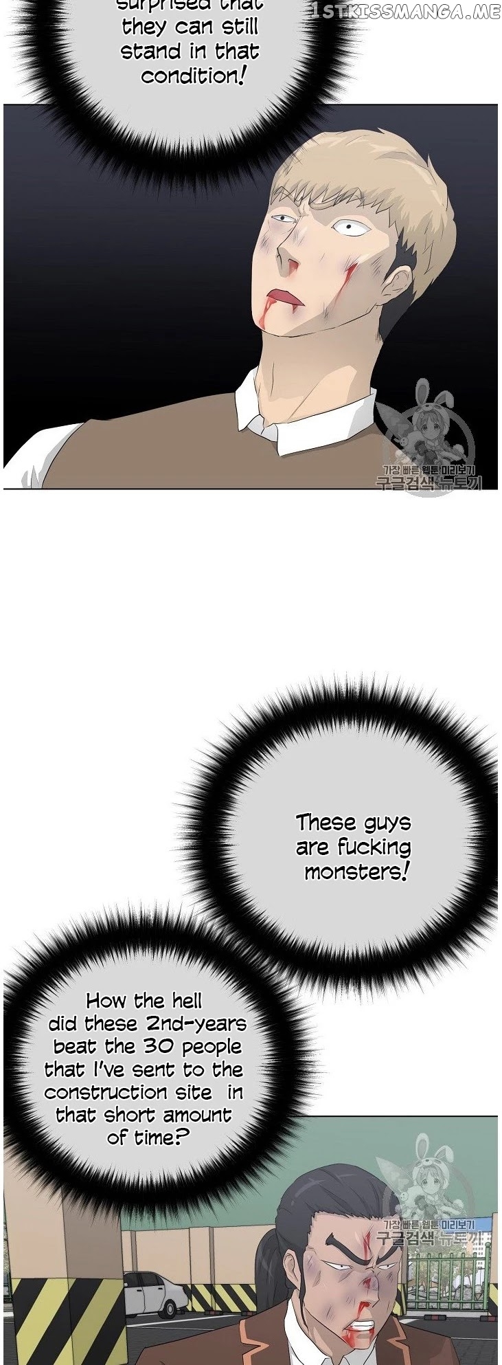 Trigger (Bulman-Issnyang) chapter 37 - page 10