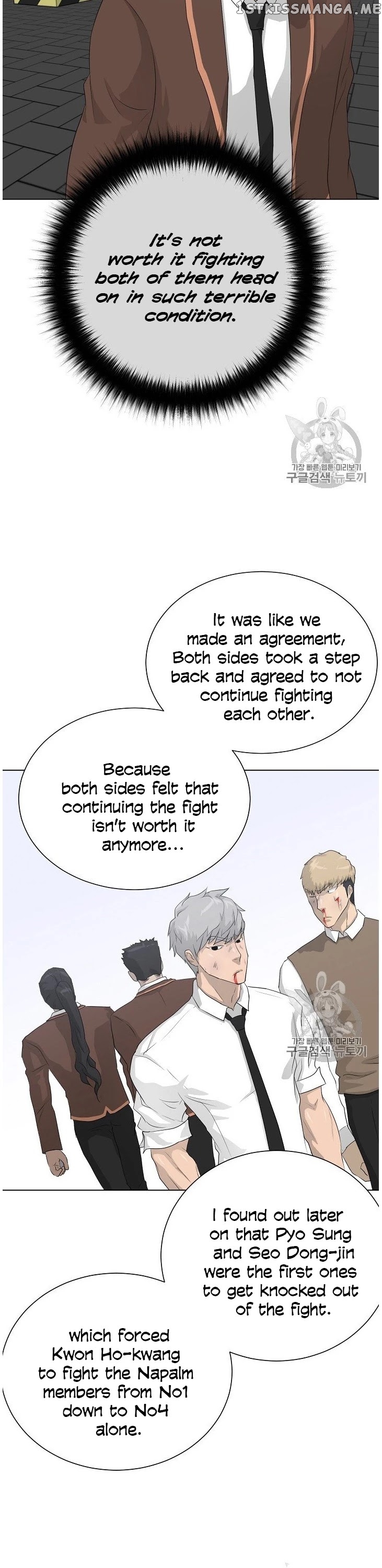 Trigger (Bulman-Issnyang) chapter 37 - page 11