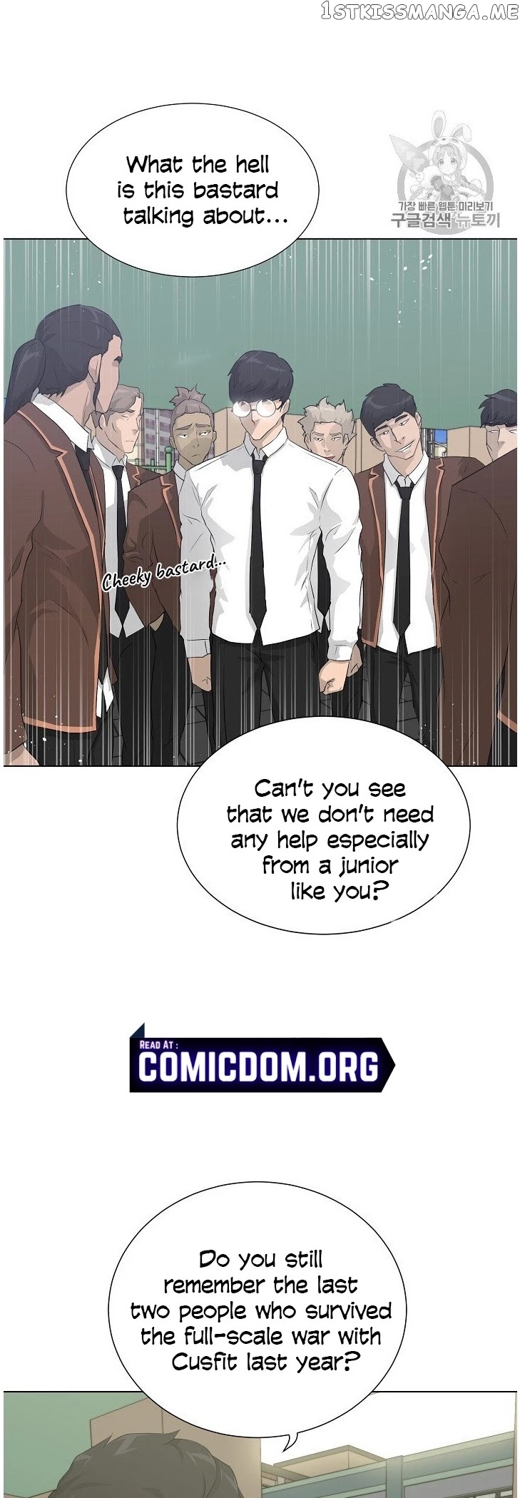 Trigger (Bulman-Issnyang) chapter 37 - page 19