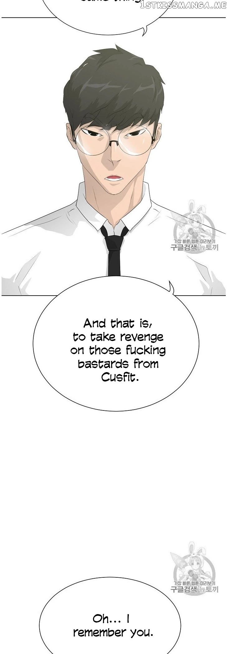 Trigger (Bulman-Issnyang) chapter 37 - page 22