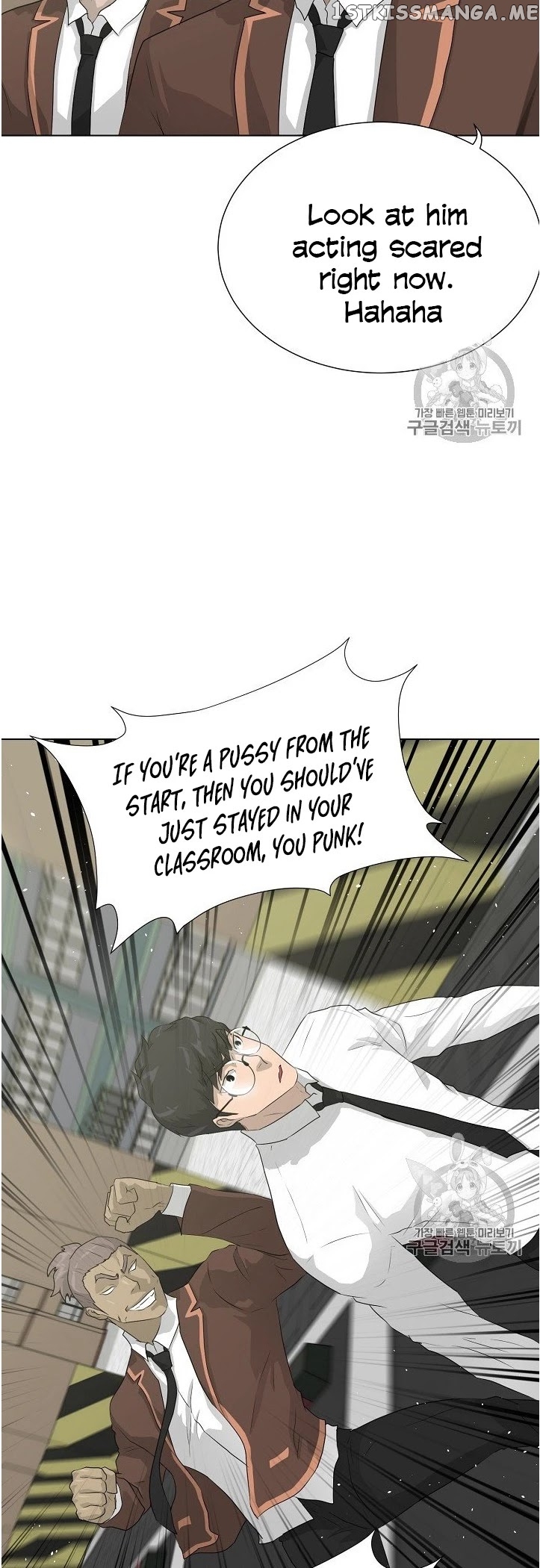 Trigger (Bulman-Issnyang) chapter 37 - page 27