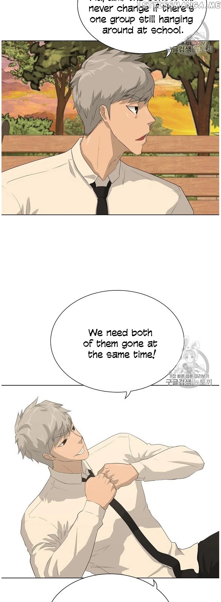 Trigger (Bulman-Issnyang) chapter 37 - page 3