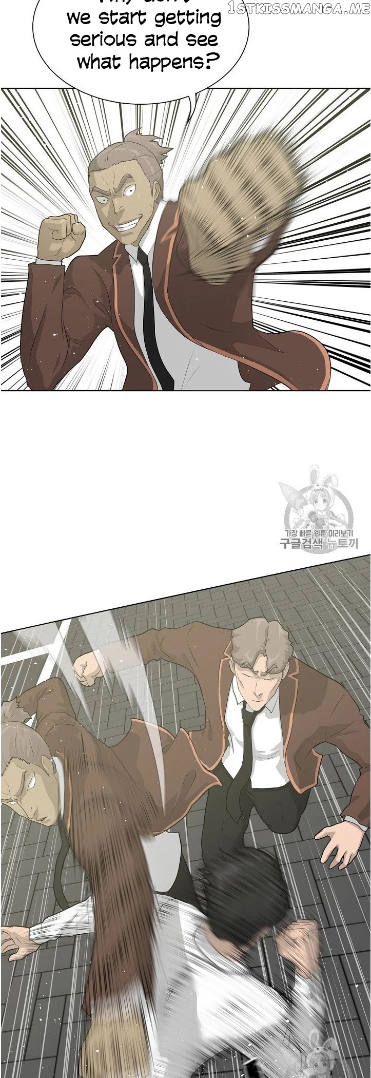 Trigger (Bulman-Issnyang) chapter 37 - page 30