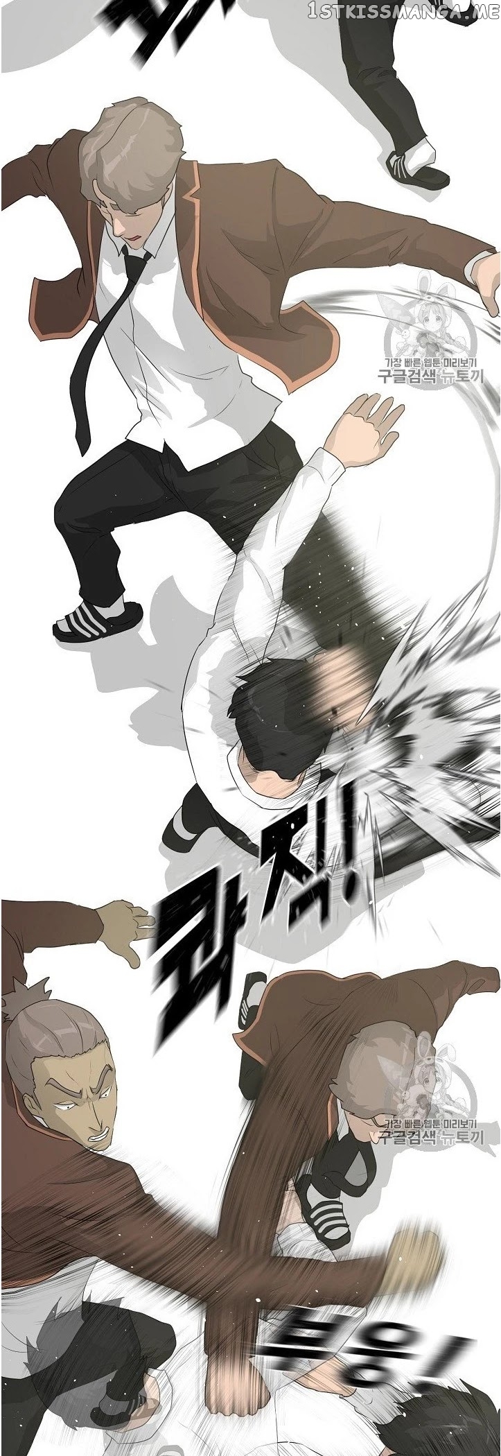 Trigger (Bulman-Issnyang) chapter 37 - page 34