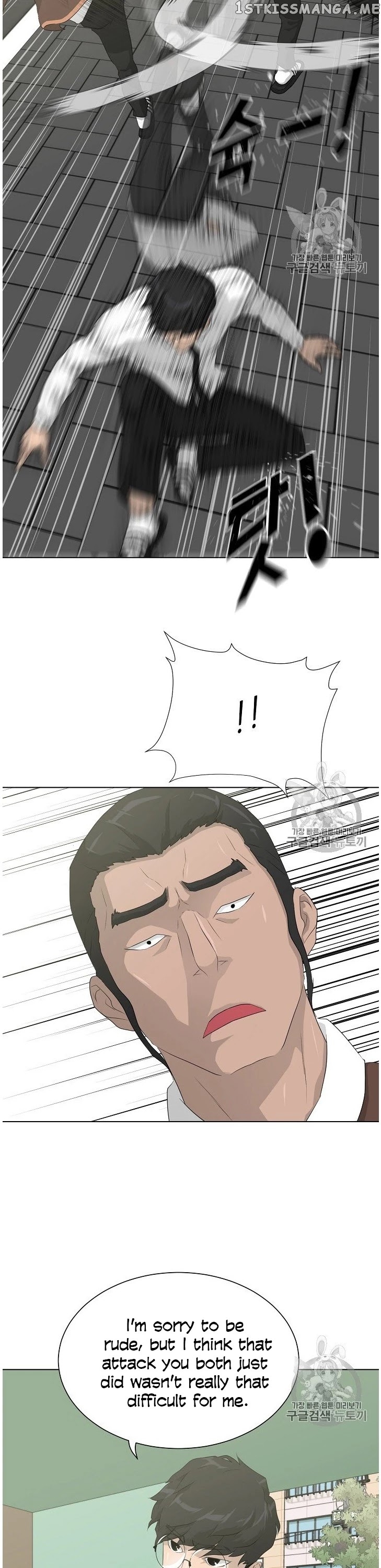 Trigger (Bulman-Issnyang) chapter 37 - page 41