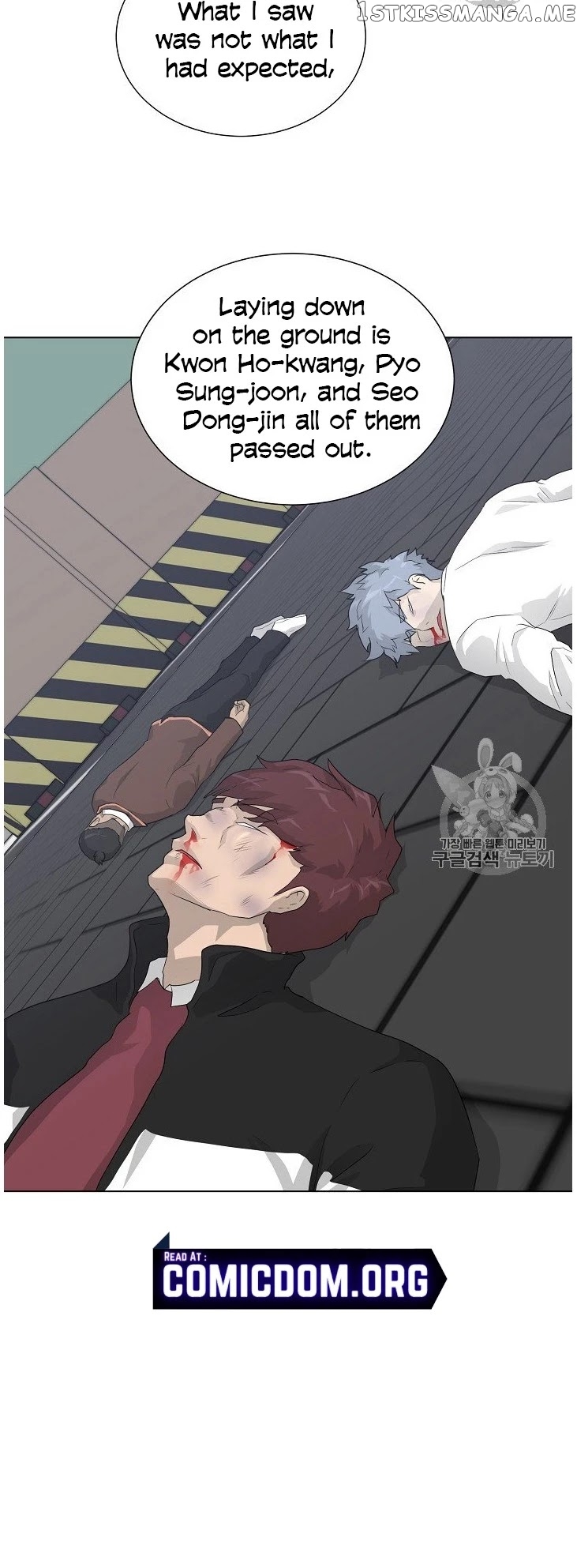 Trigger (Bulman-Issnyang) chapter 37 - page 7