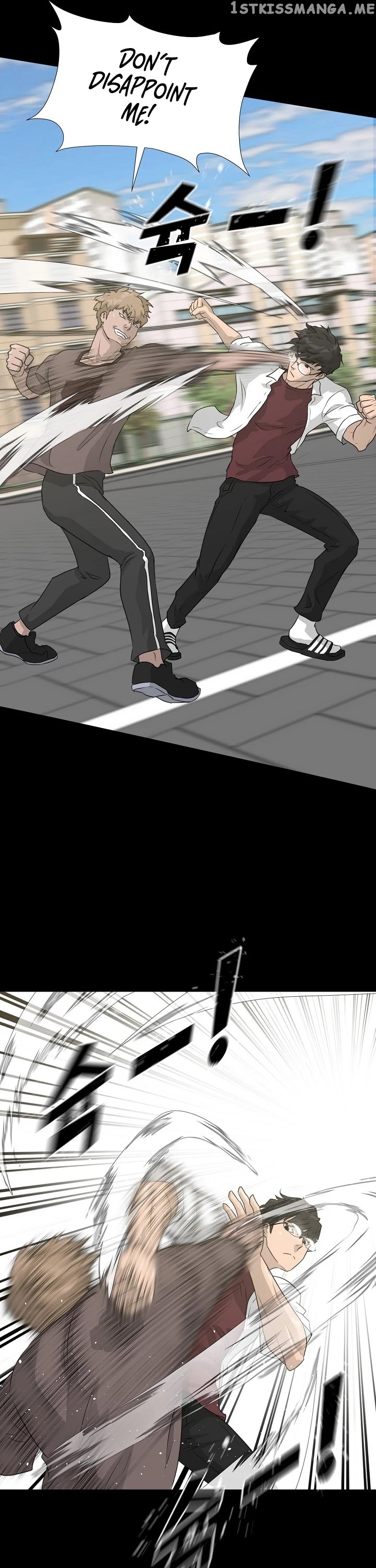 Trigger (Bulman-Issnyang) chapter 52 - page 42