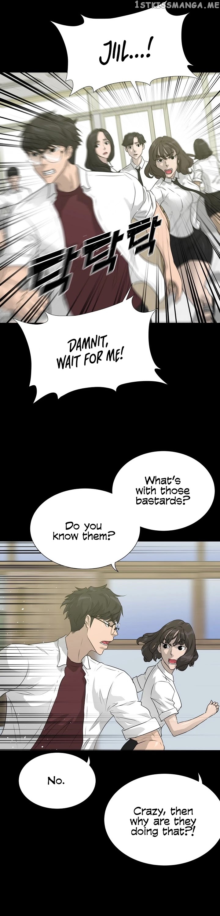 Trigger (Bulman-Issnyang) chapter 52 - page 5