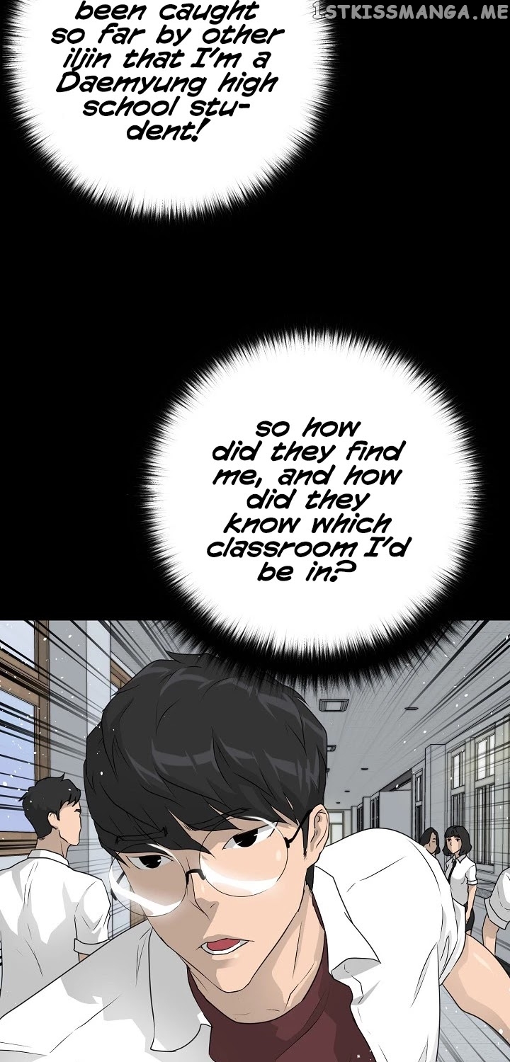 Trigger (Bulman-Issnyang) chapter 52 - page 7