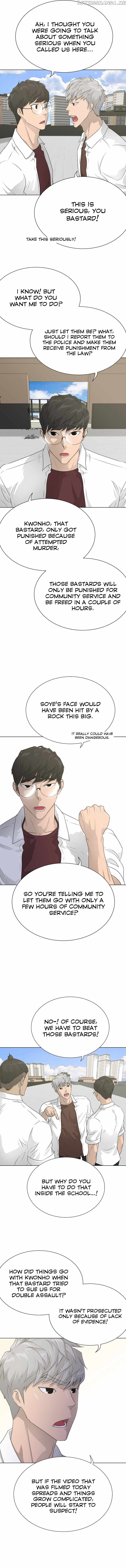 Trigger (Bulman-Issnyang) chapter 54 - page 3