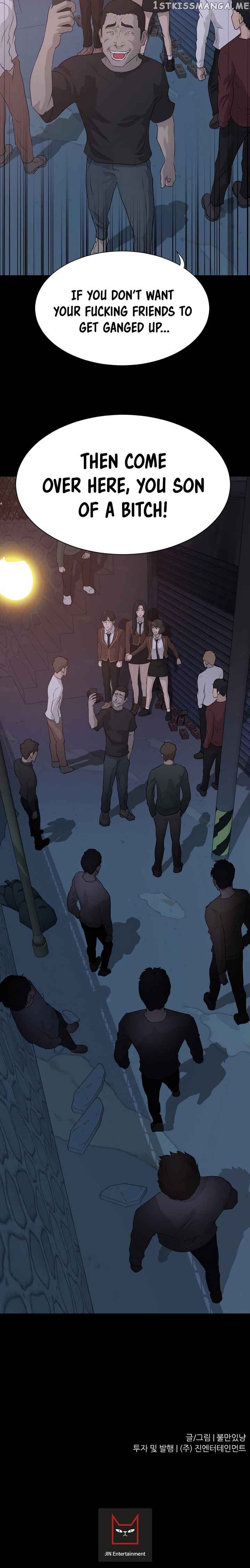 Trigger (Bulman-Issnyang) chapter 40 - page 26