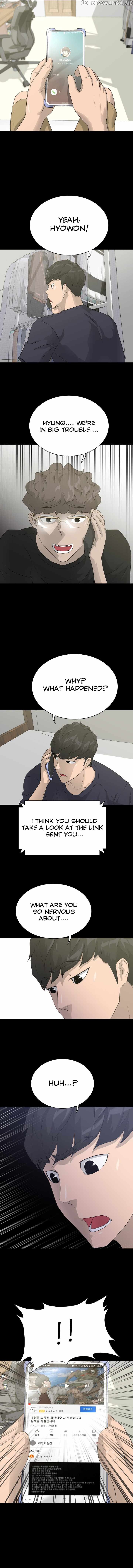 Trigger (Bulman-Issnyang) chapter 55 - page 6