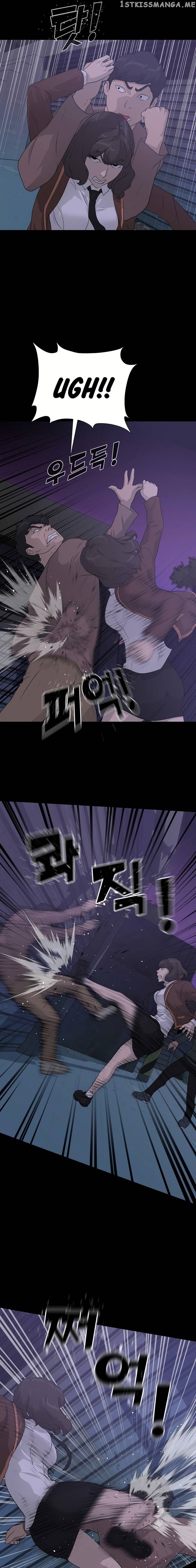 Trigger (Bulman-Issnyang) chapter 41 - page 10