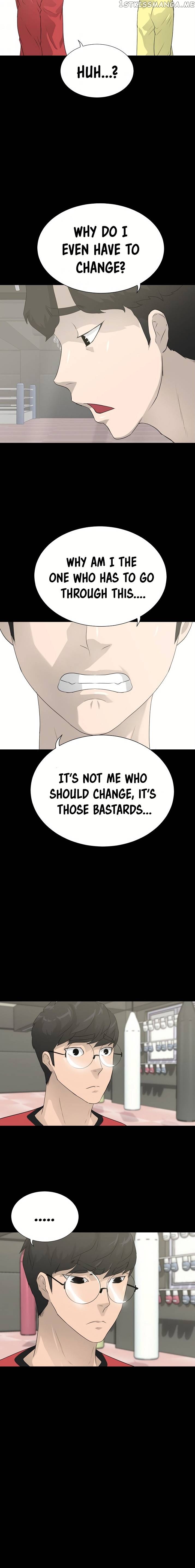 Trigger (Bulman-Issnyang) chapter 41 - page 20