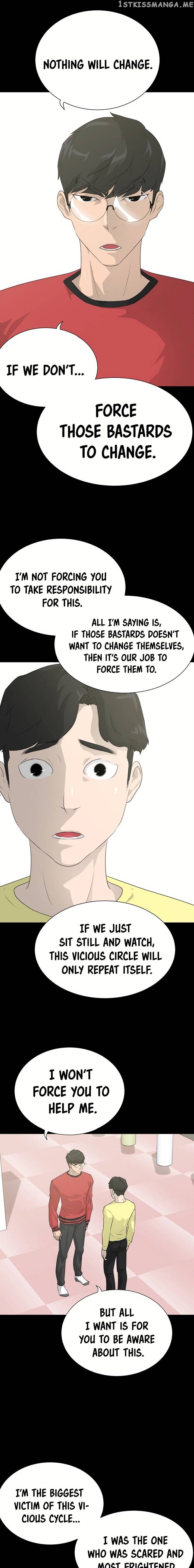 Trigger (Bulman-Issnyang) chapter 41 - page 21