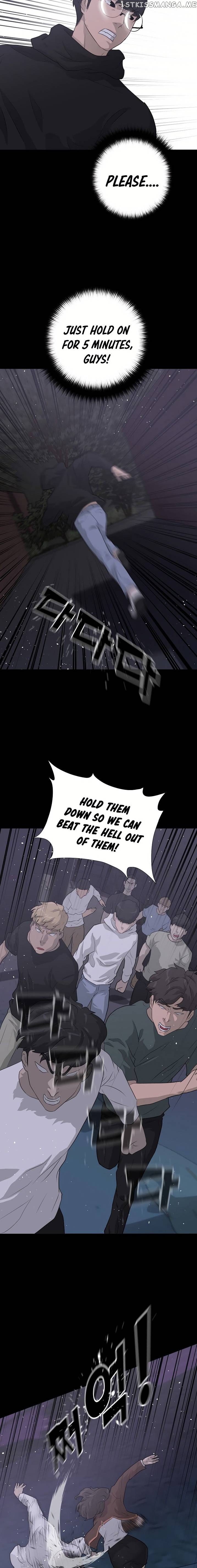 Trigger (Bulman-Issnyang) chapter 41 - page 4