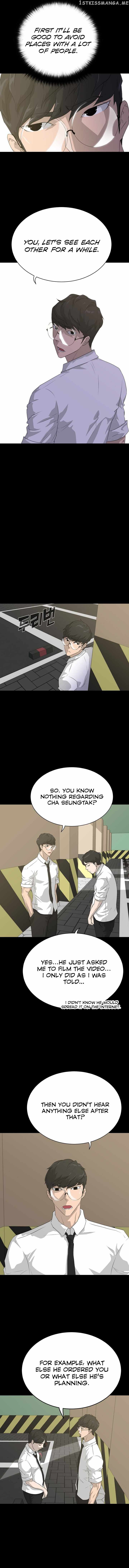 Trigger (Bulman-Issnyang) chapter 56 - page 4