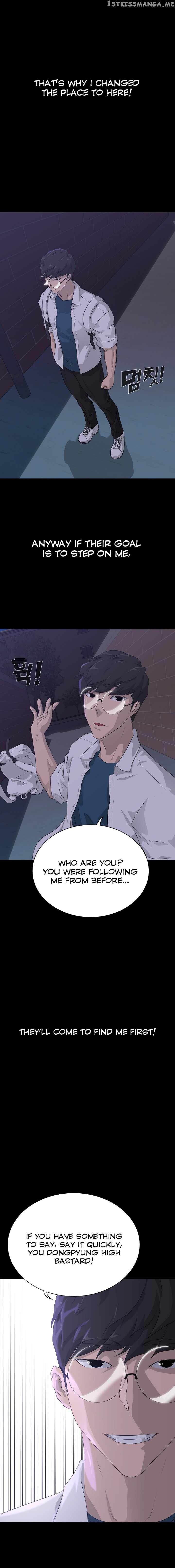 Trigger (Bulman-Issnyang) chapter 56 - page 8