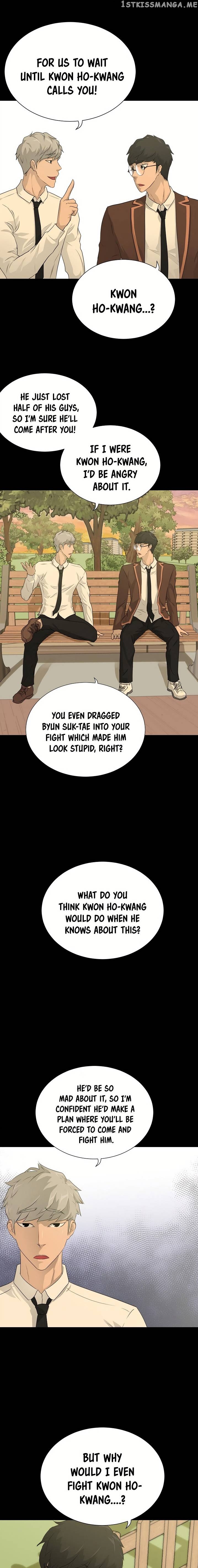 Trigger (Bulman-Issnyang) chapter 42 - page 3