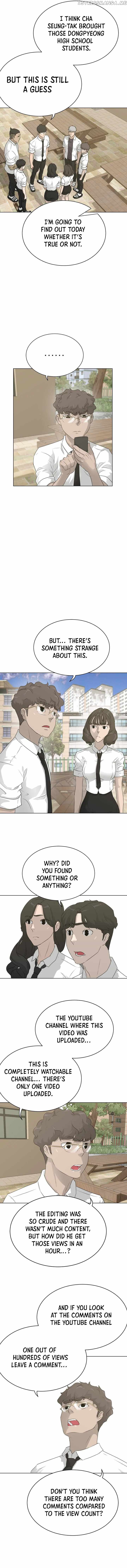 Trigger (Bulman-Issnyang) chapter 58 - page 15