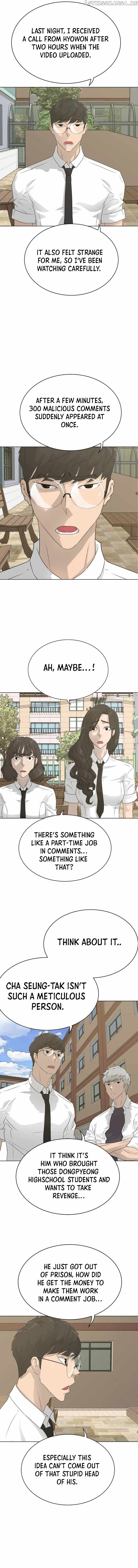 Trigger (Bulman-Issnyang) chapter 58 - page 16
