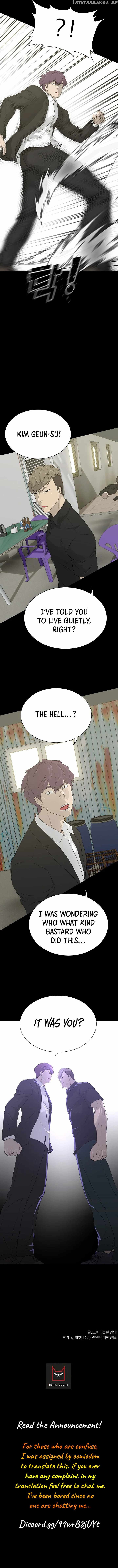 Trigger (Bulman-Issnyang) chapter 59 - page 15
