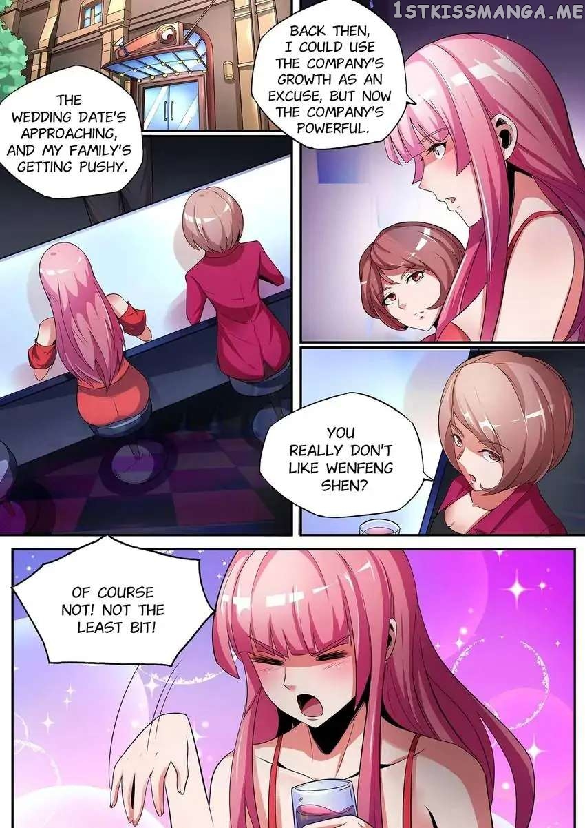 Royal Agent chapter 29 - page 1