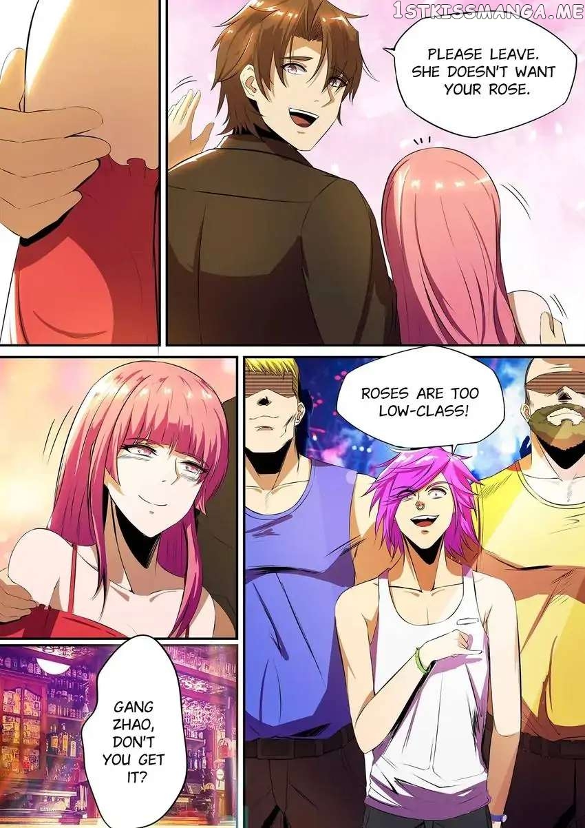 Royal Agent chapter 29 - page 7