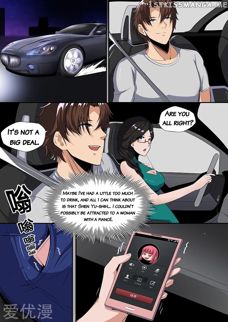 Royal Agent chapter 23 - page 6