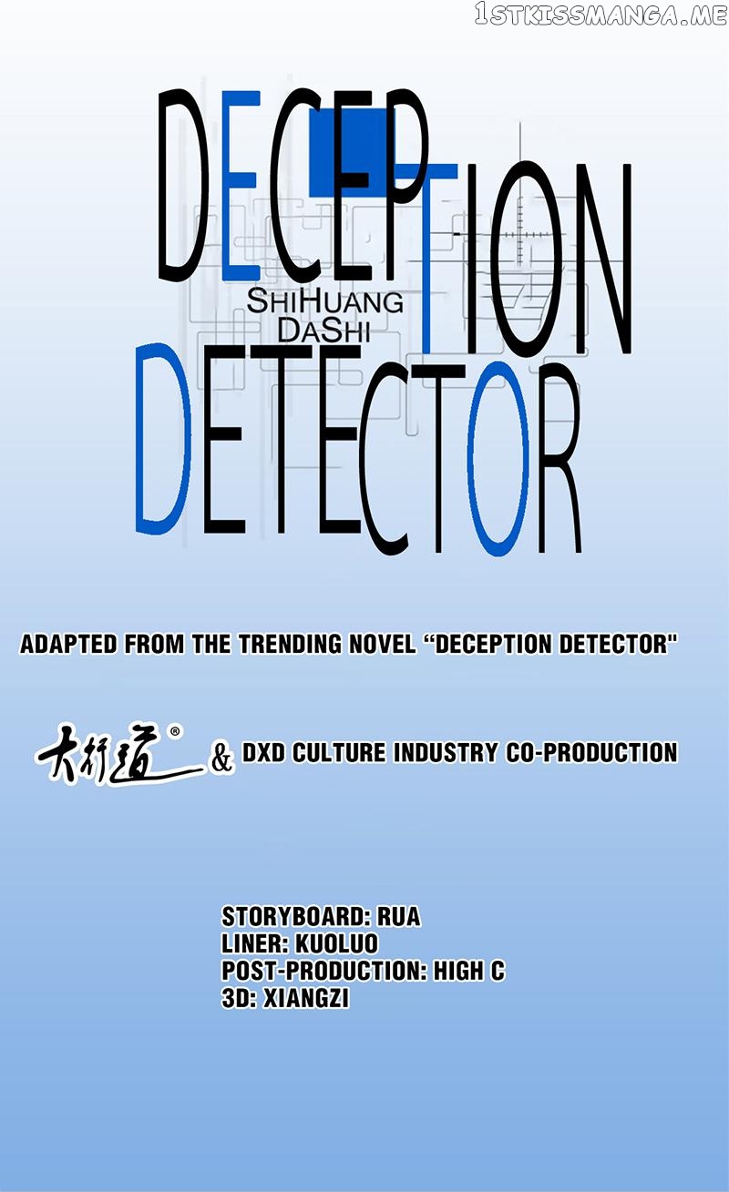 Deception Detector chapter 4 - page 1