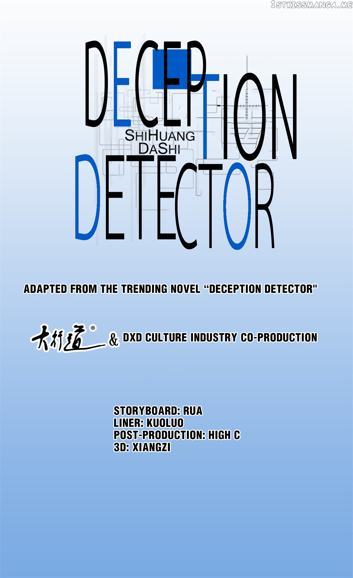 Deception Detector chapter 8 - page 1