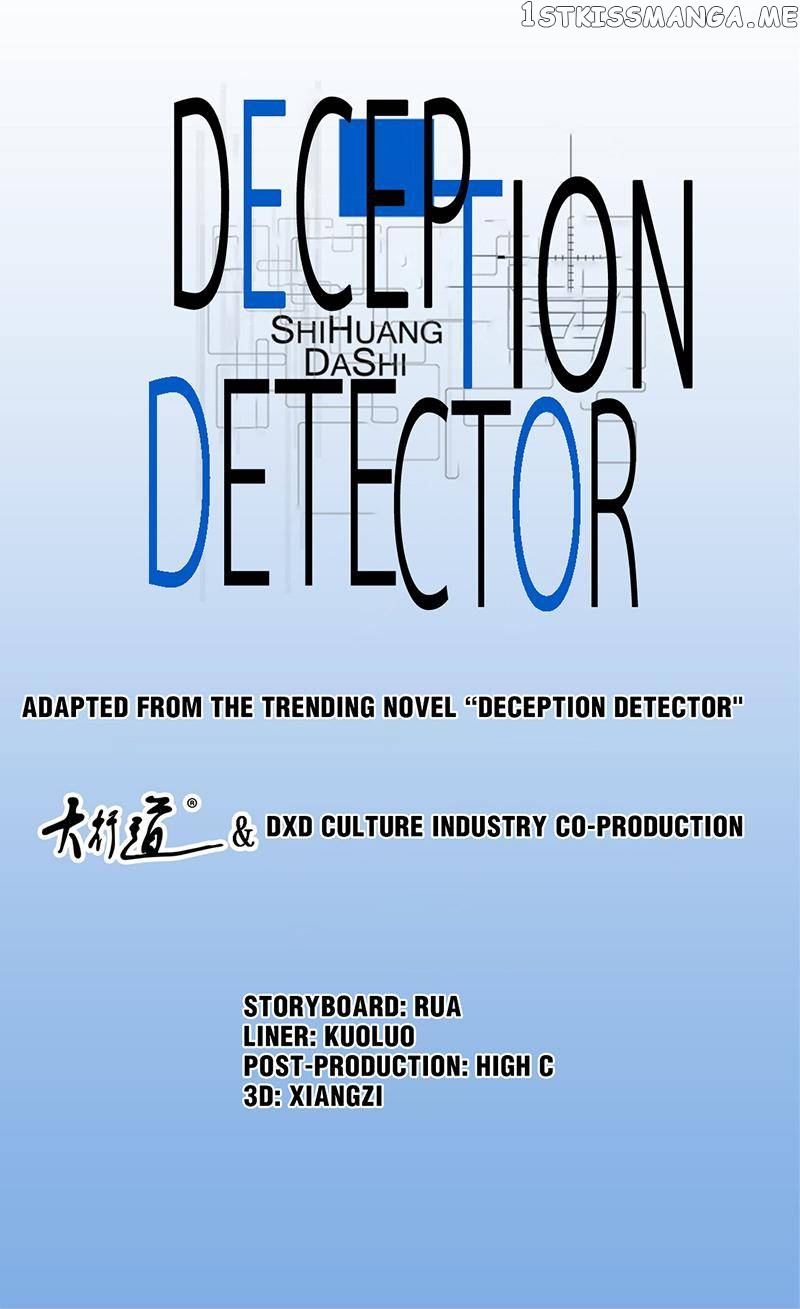 Deception Detector chapter 61 - page 1