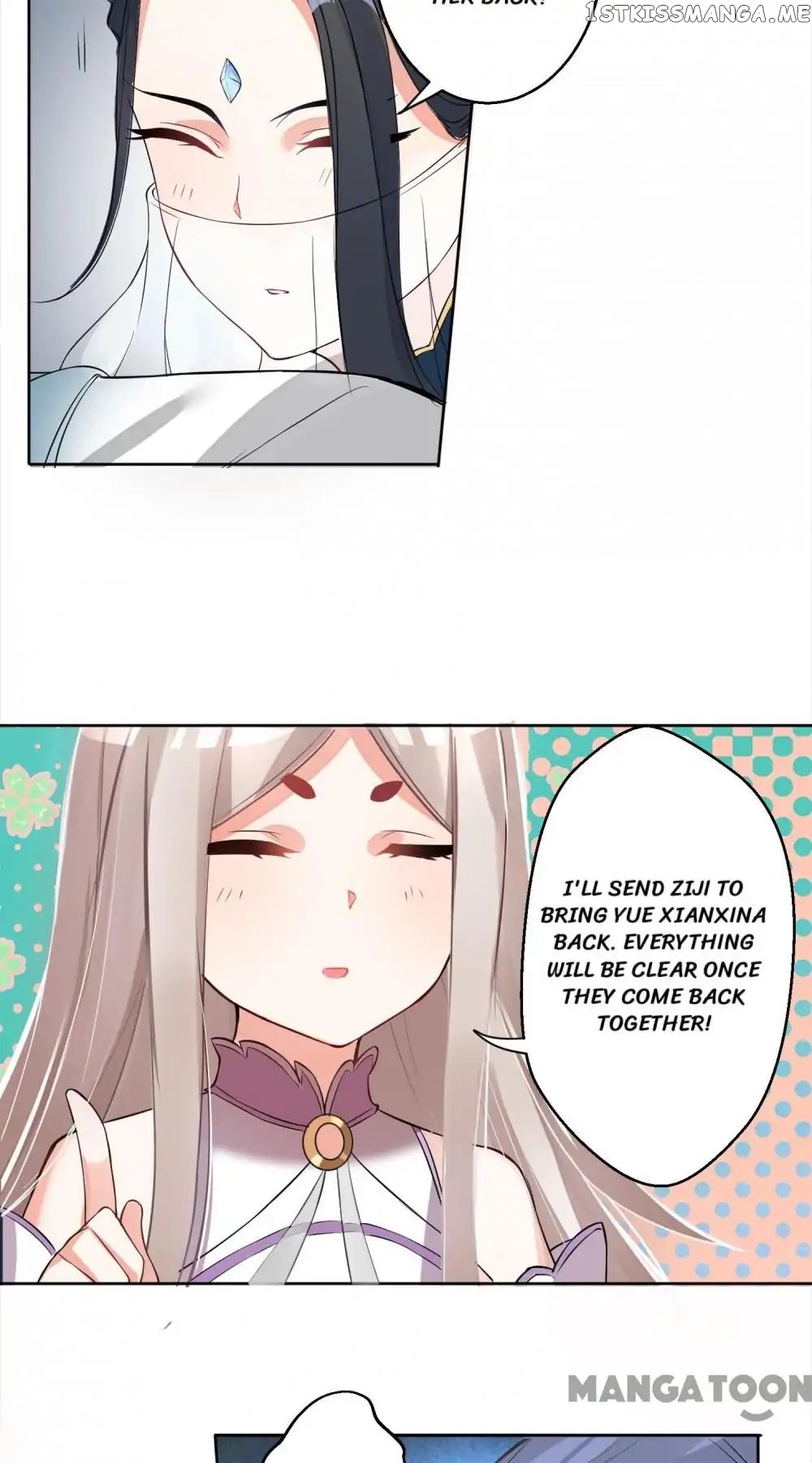 Fairy Match-Maker’s Mortal Lover chapter 14 - page 7
