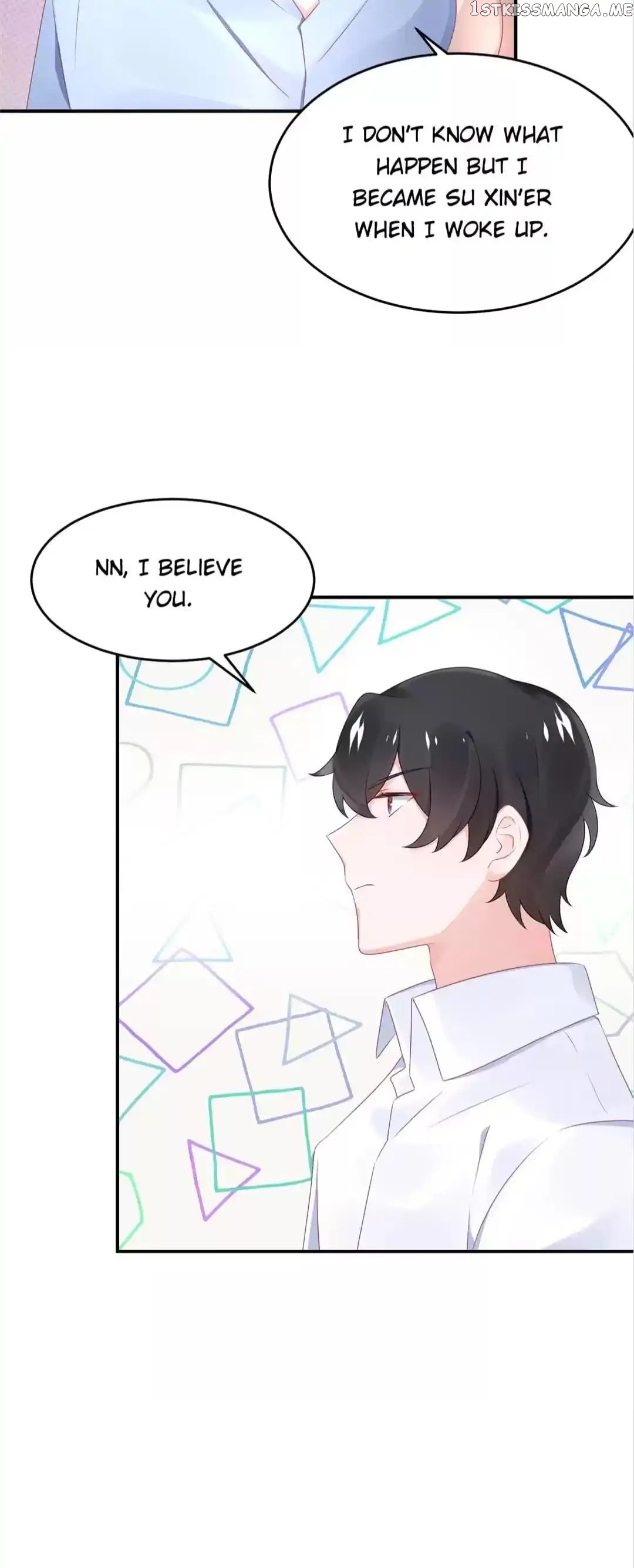 Get Out of Entertainment Circle chapter 54 - page 2