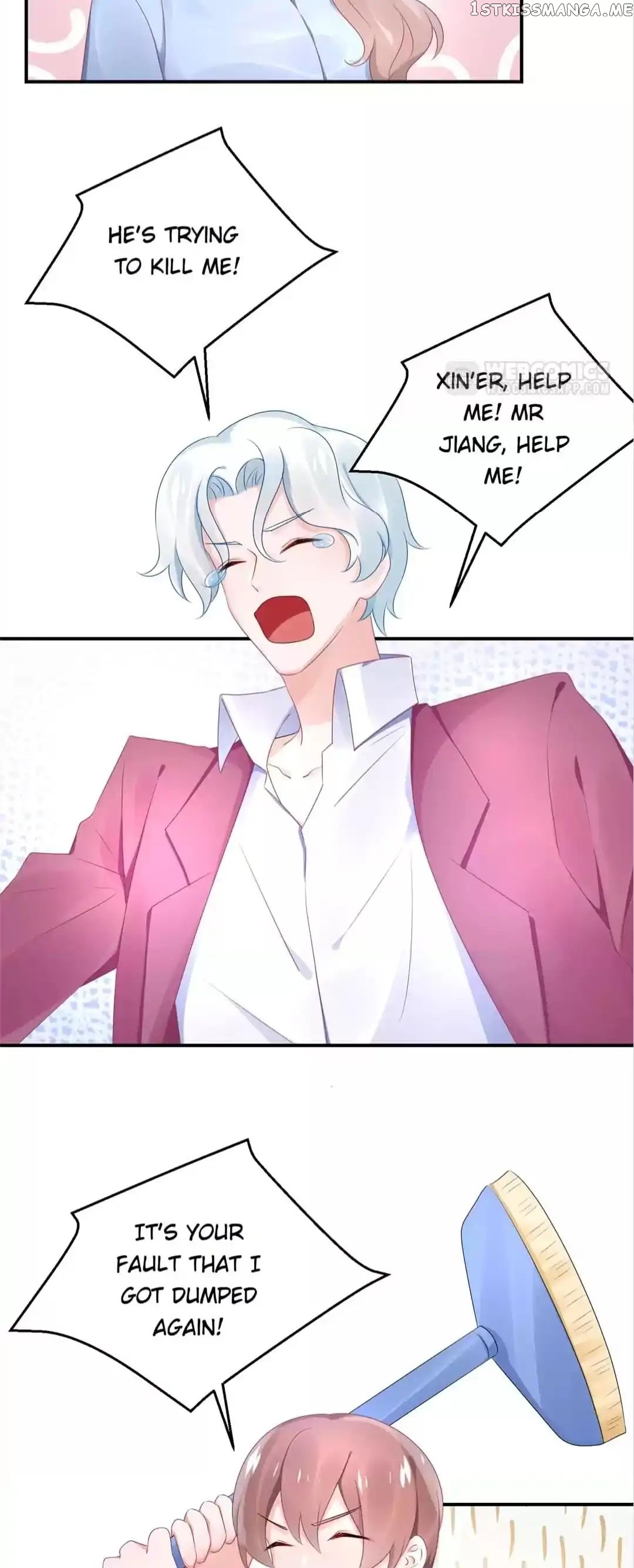 Get Out of Entertainment Circle chapter 54 - page 7