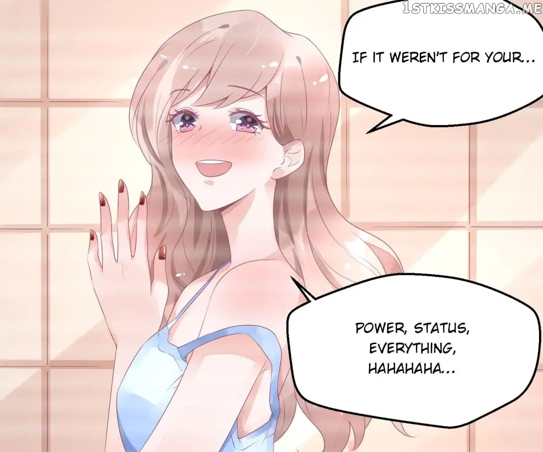 Get Out of Entertainment Circle chapter 18 - page 21