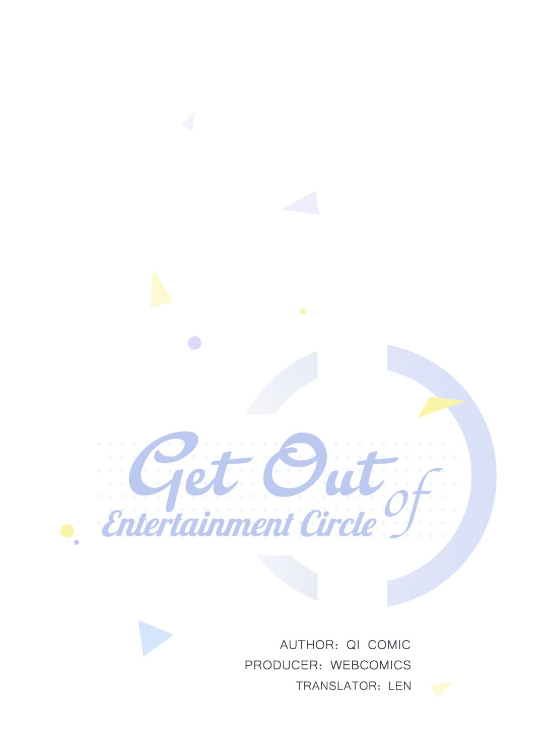 Get Out of Entertainment Circle Chapter 8 - page 2