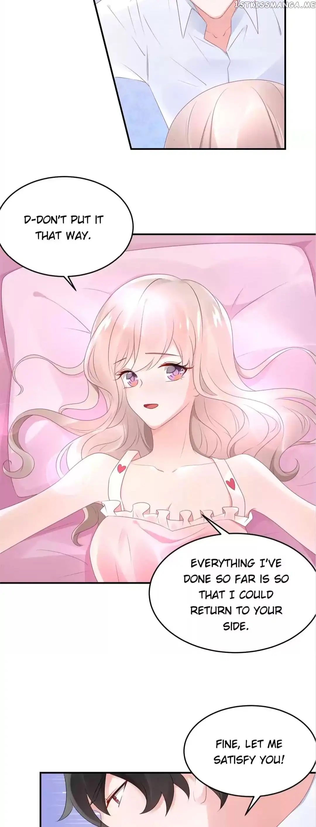 Get Out of Entertainment Circle chapter 53 - page 2