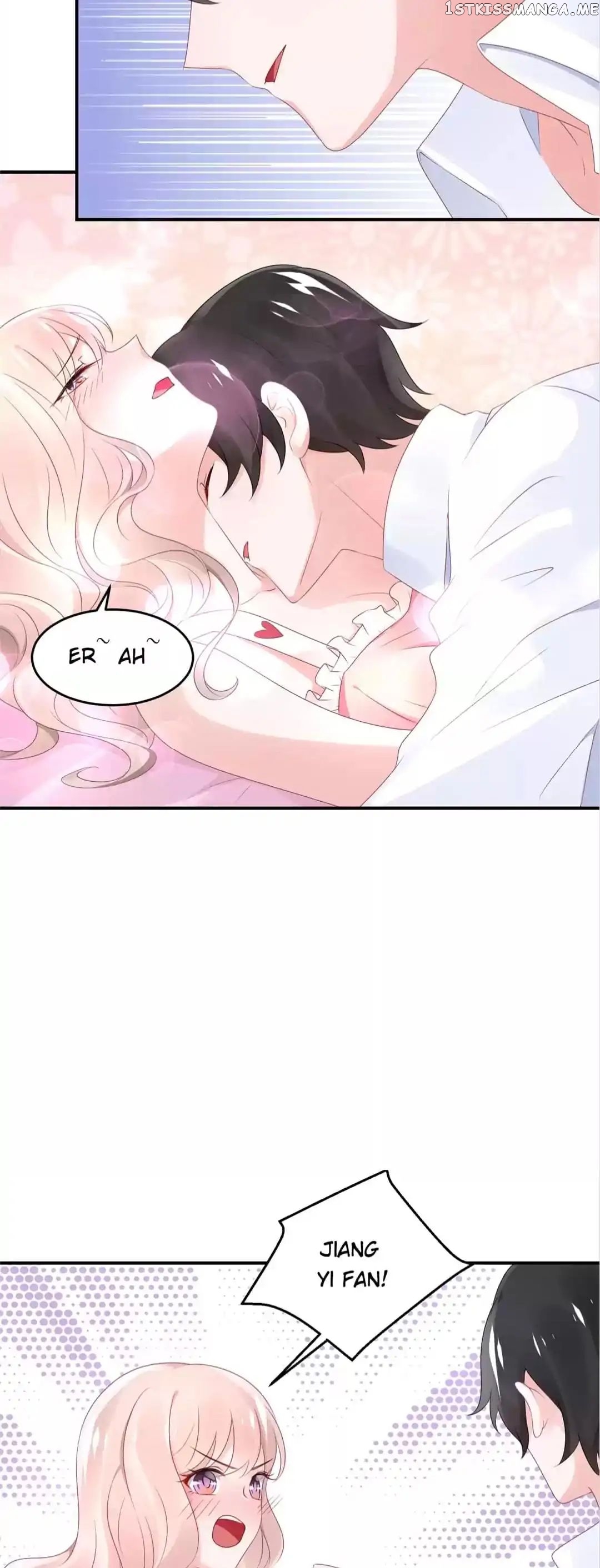 Get Out of Entertainment Circle chapter 53 - page 3