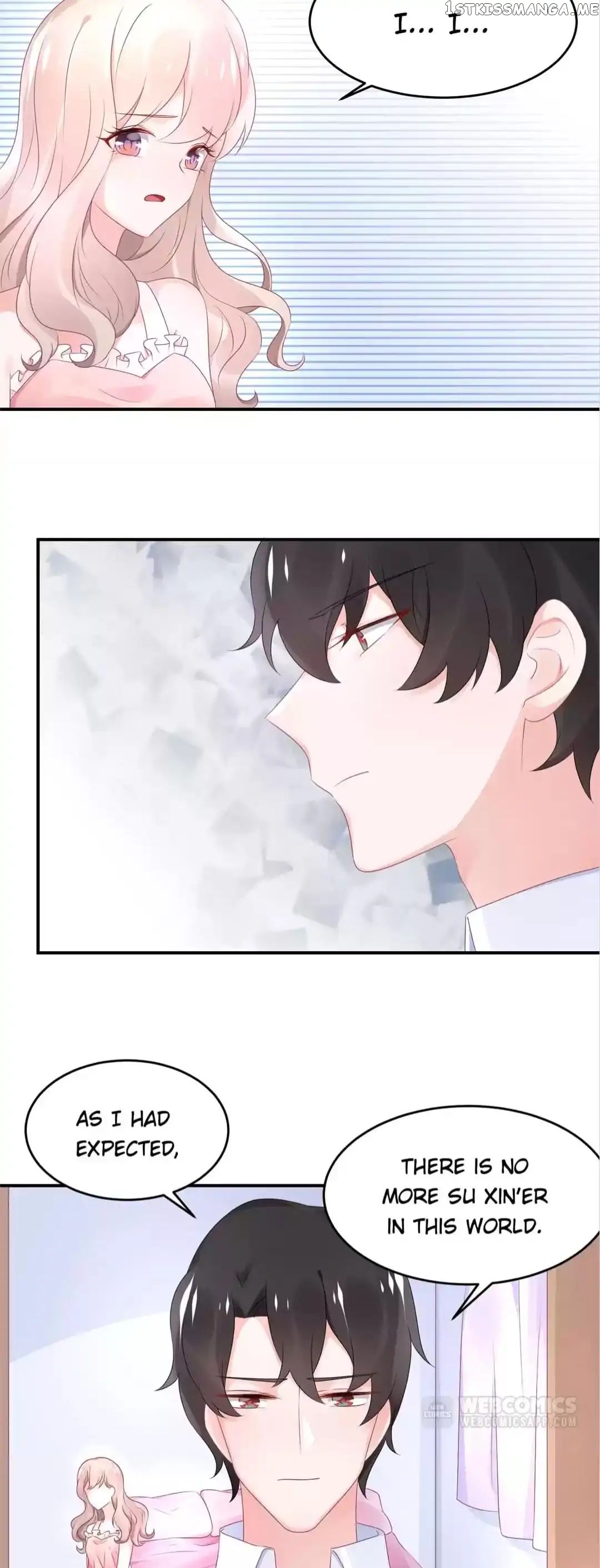 Get Out of Entertainment Circle chapter 53 - page 6