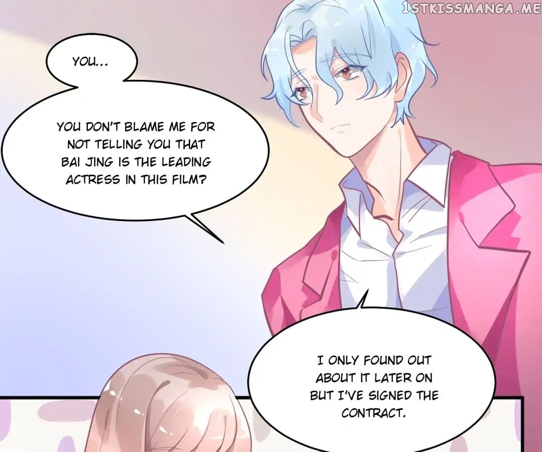 Get Out of Entertainment Circle chapter 13 - page 2