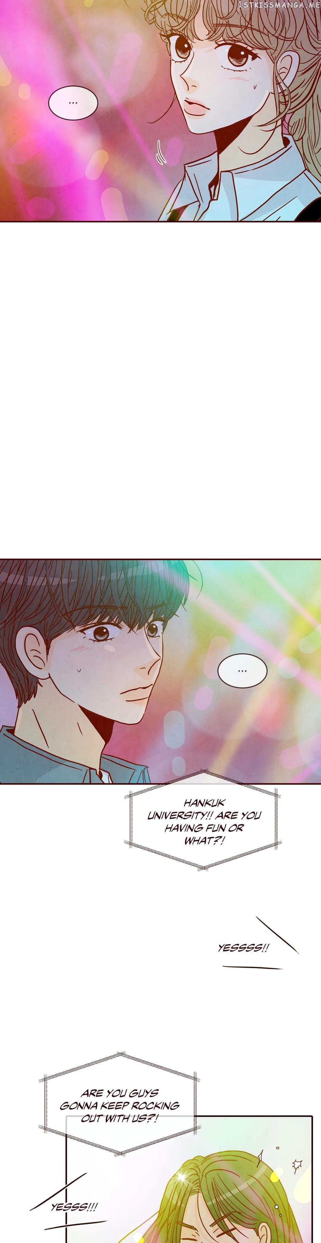 All I Want Is… Who?! chapter 52 - page 13